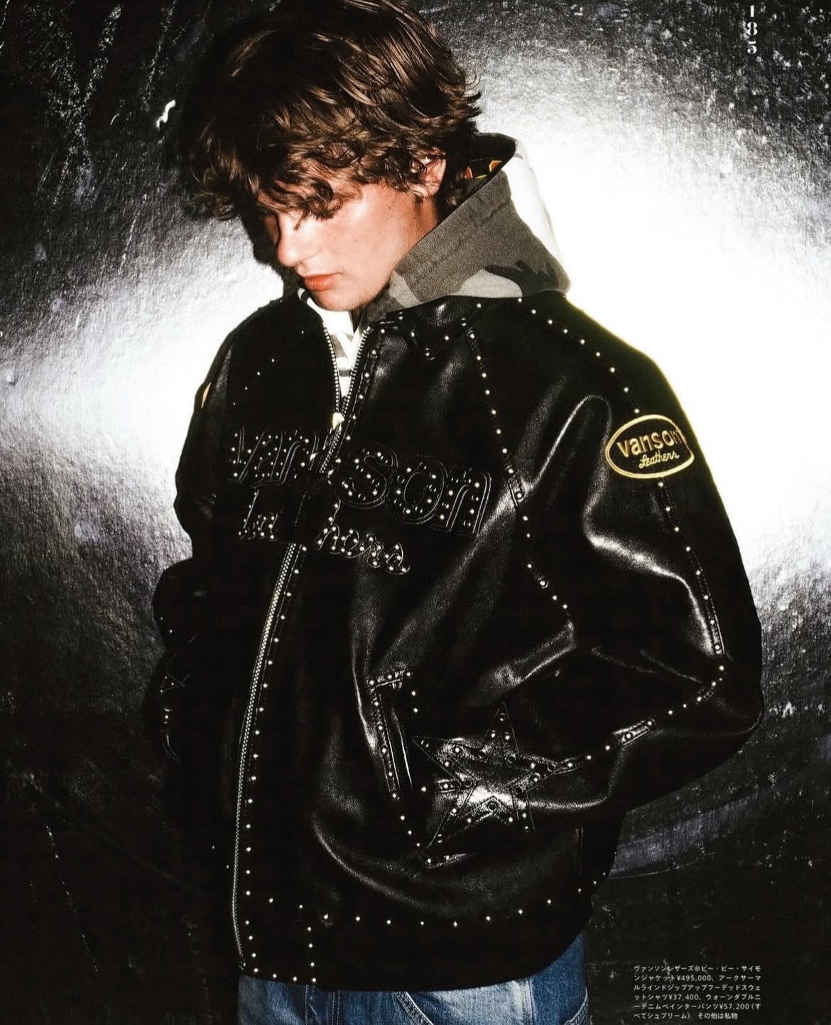 Supreme®/Vanson Leathers® Studded Leather Jacket (Black) - The Leather Fit