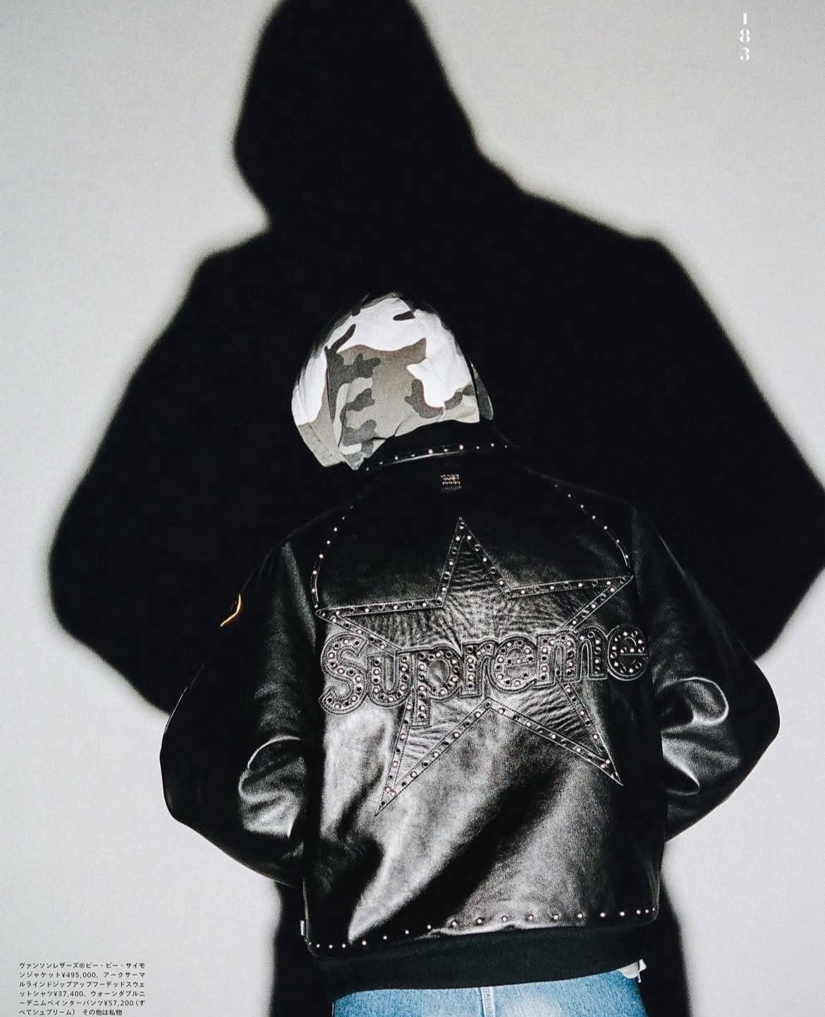 Supreme®/Vanson Leathers® Studded Leather Jacket (Black) - The Leather Fit